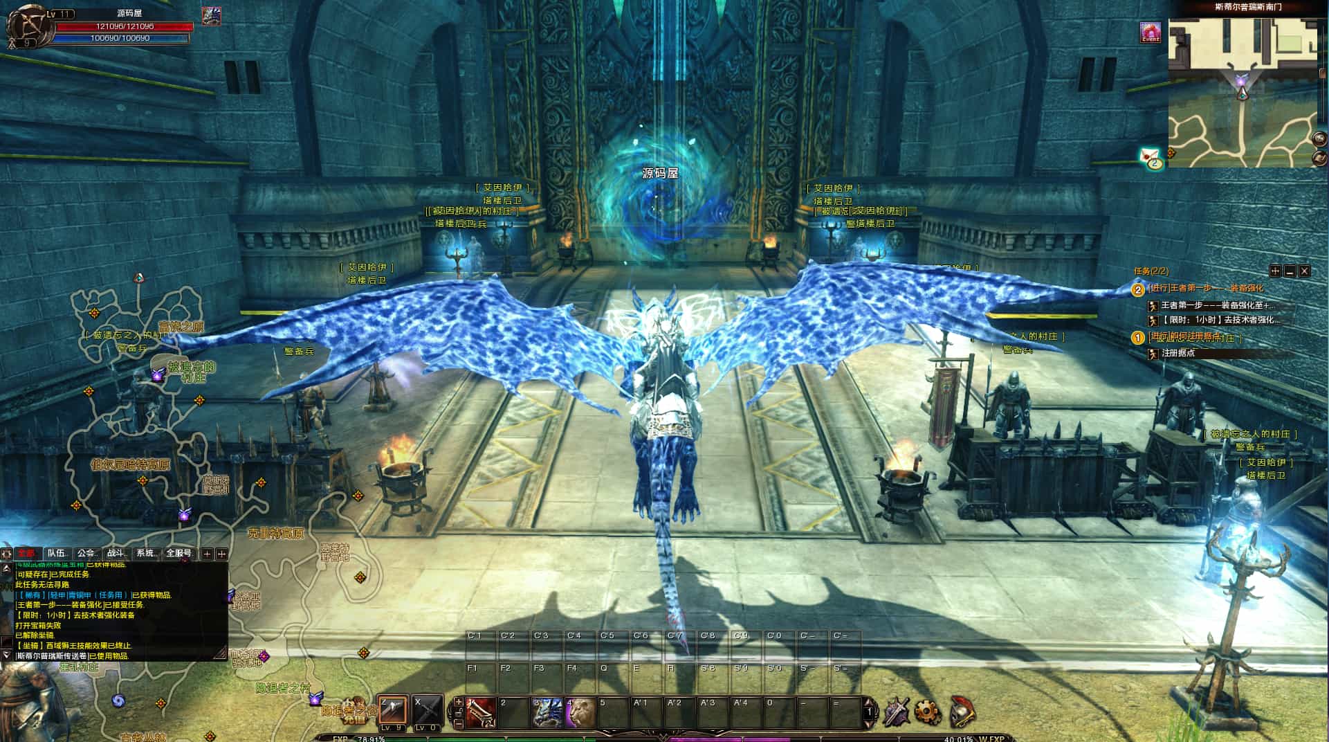 3DMMORPG���Ρ�������½2��ҵ�����桿��������WINϵ�����+PC�ͻ���+�ӽ��ܹ���+GM����+��ϸ��̳�+��Ƶ