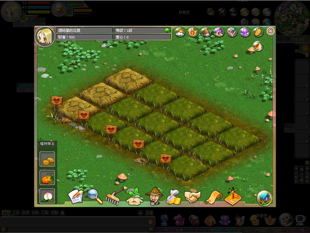 Q��ð�ն��Ρ��λù���ȫ���ܰ桿��������WINϵ�����+PC�ͻ���+GM����+GM����+��ϸ��̳�+��Ƶ�̳�