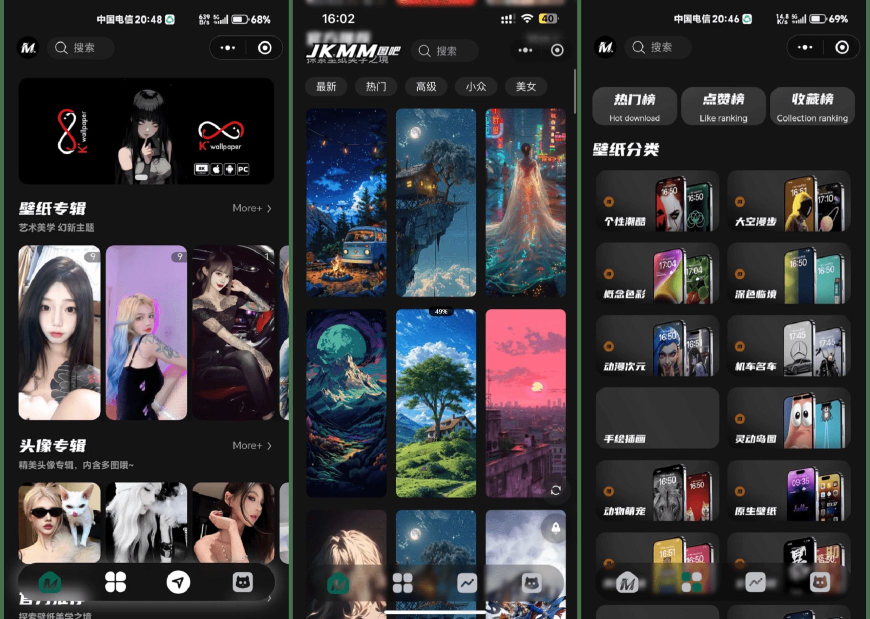 ������������ֽͷ��С����Դ�� 