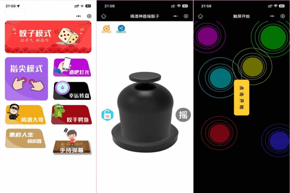 �����޸��� ���ֺȾ�С����Դ��