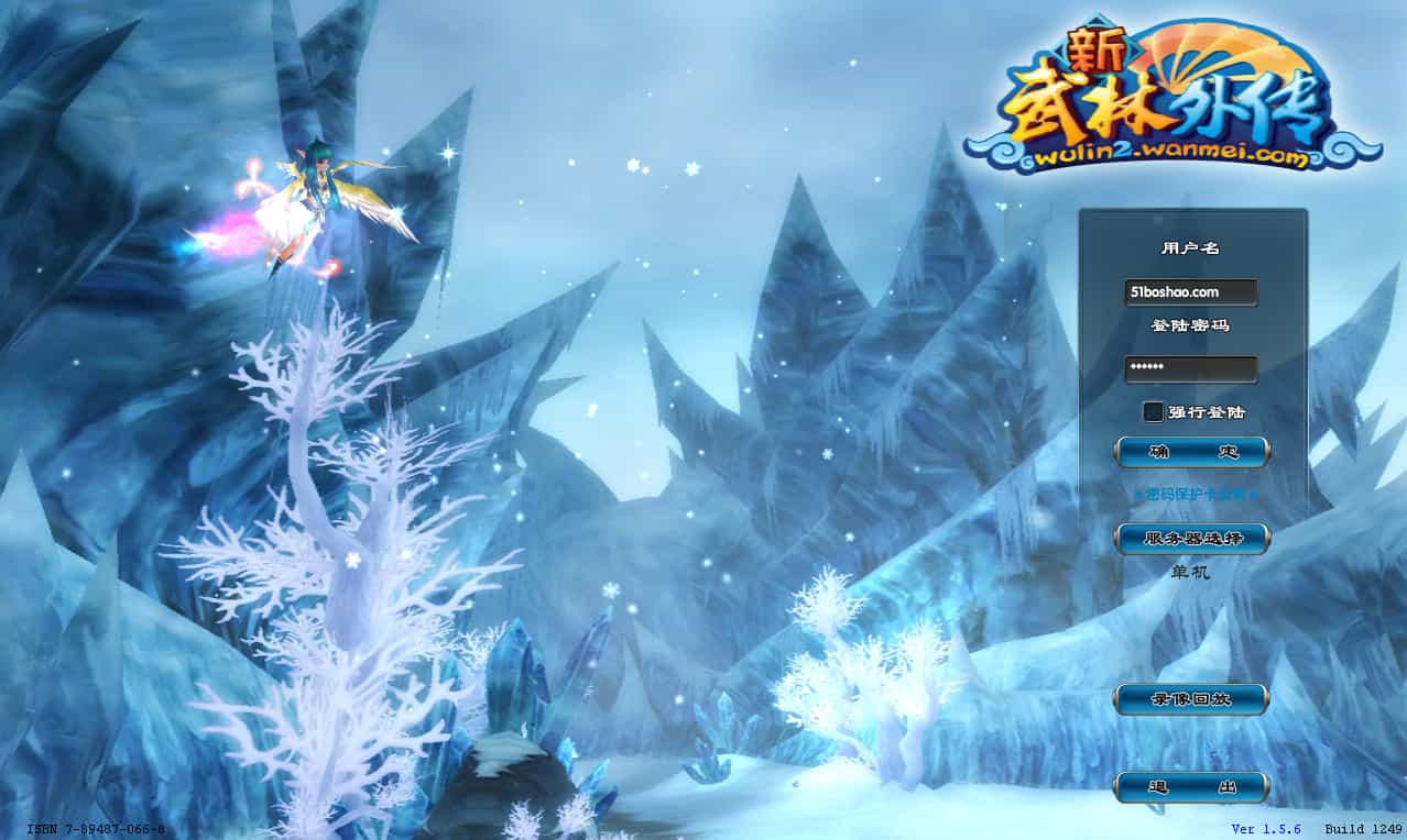 3DMMORPG���Ρ��������⴫401��