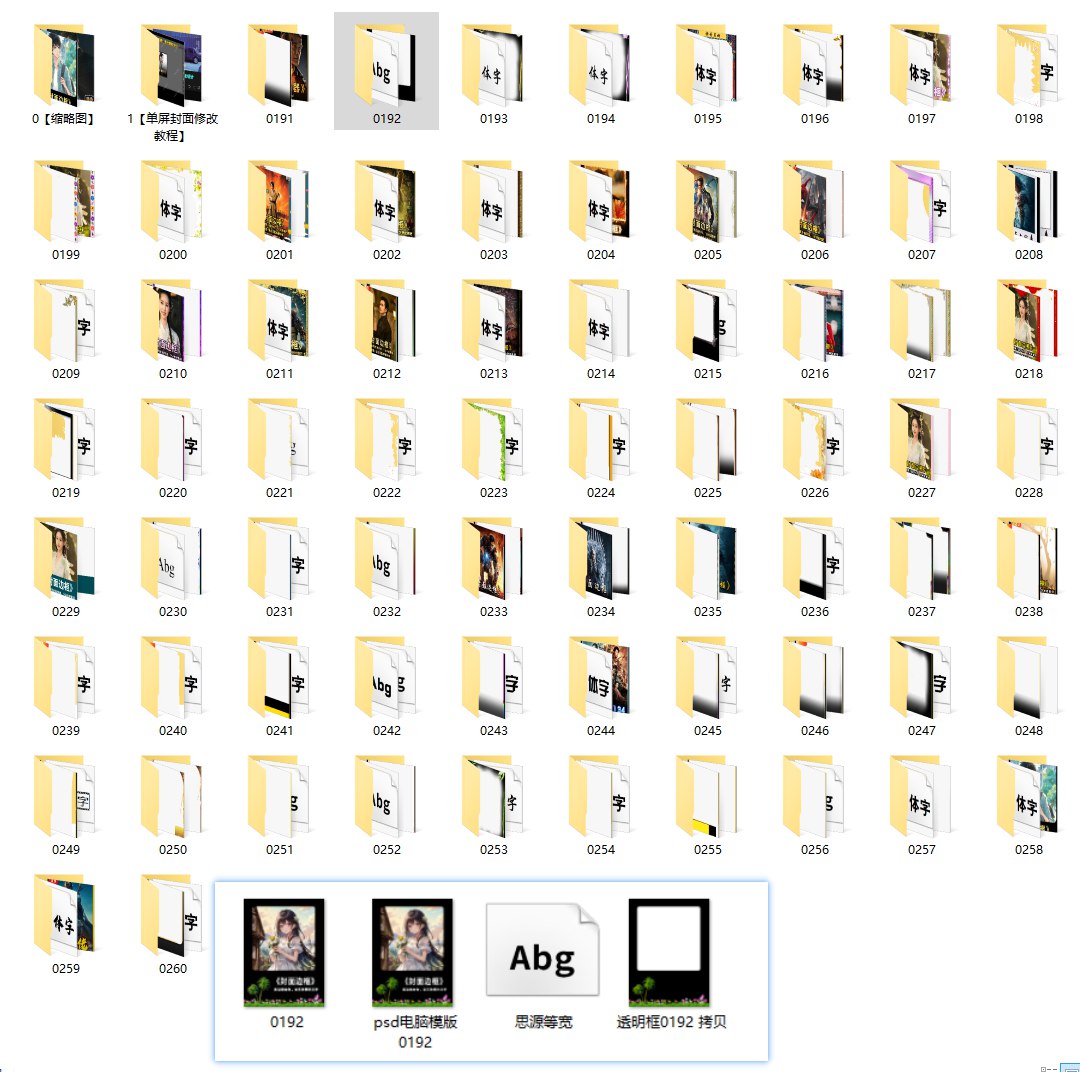 70�ױ��������ַ���ģ��ϼ�����Ʒ��һ��������������Ч��