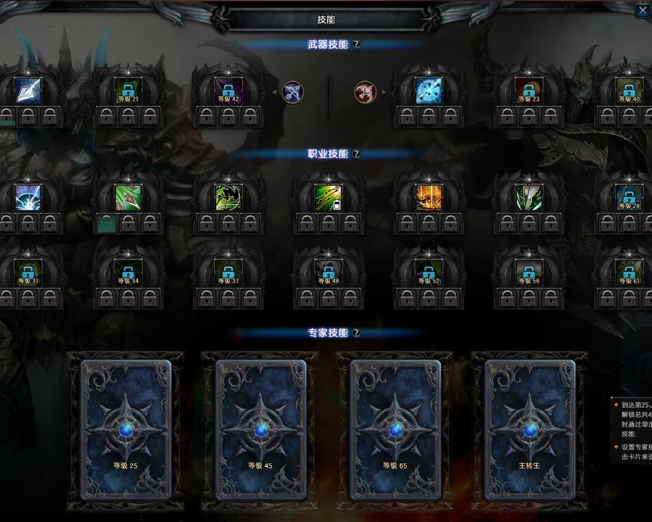 3DMMORPGħ�ö��Ρ�MU�漣2����������WINϵ�����+PC�ͻ���+��¼��+GM����+��ϸ��̳�+��Ƶ�̳�