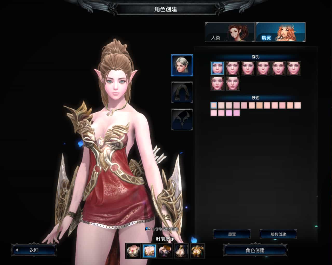 3DMMORPGħ�ö��Ρ�MU�漣2����������WINϵ�����+PC�ͻ���+��¼��+GM����+��ϸ��̳�+��Ƶ�̳�