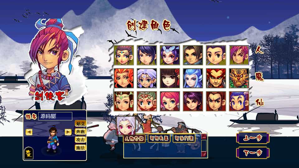 GGE2��ͨ���Ρ�ǧ�����Ρ�������