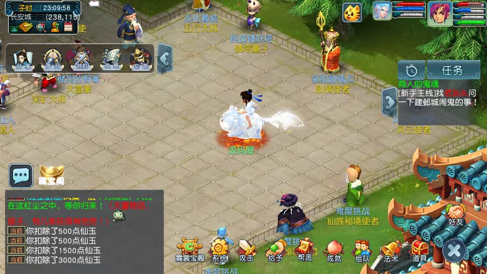 GGE2��ͨ���Ρ�ǧ�����Ρ���������Winϵ�����+��׿ƻ��PC����+ȫ��Դ��+��ϸ��̳�