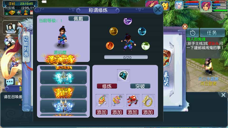 GGE2��ͨ���Ρ�ǧ�����Ρ���������Winϵ�����+��׿ƻ��PC����+ȫ��Դ��+��ϸ��̳�