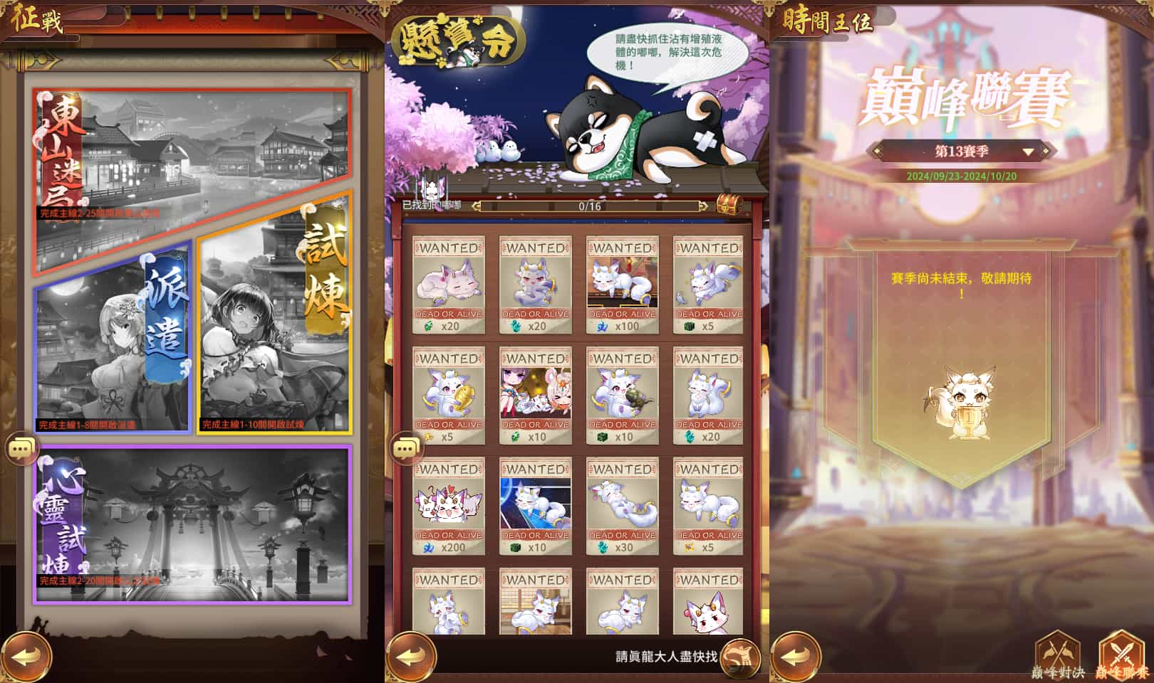 ���ƻغ����Ρ���Ů��ս��ʼ�桿������������һ�����澵���+Linux�ֹ������+lua�ӽ��ܹ���+GM��Ȩ��̨+��׿+��