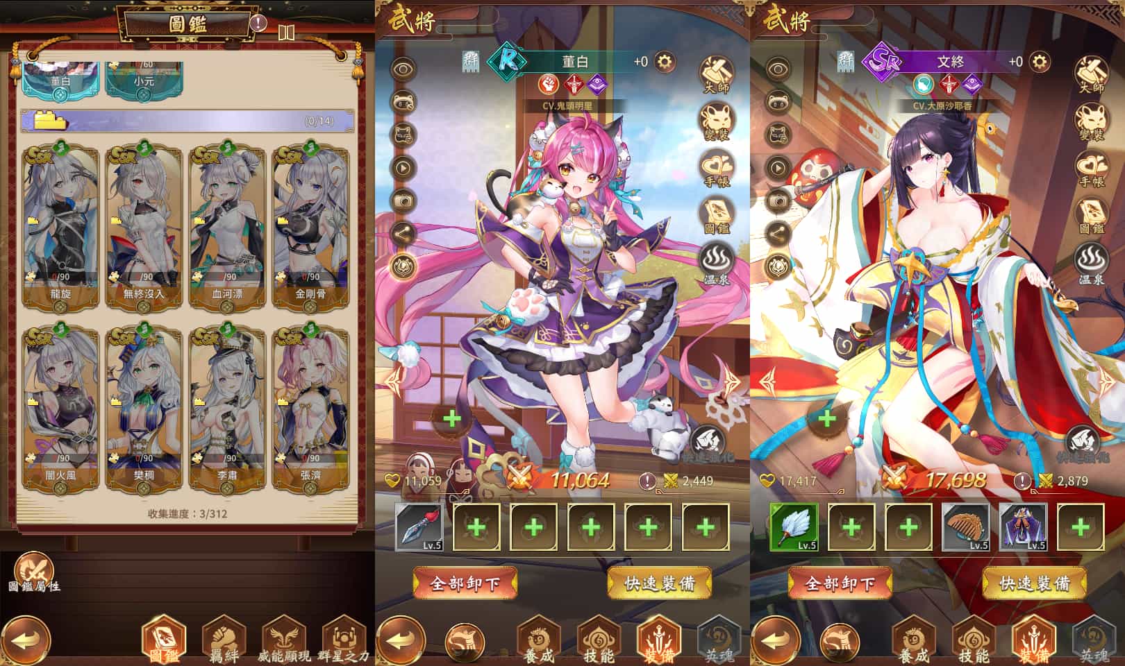 ���ƻغ����Ρ���Ů��ս��ʼ�桿������������һ�����澵���+Linux�ֹ������+lua�ӽ��ܹ���+GM��Ȩ��̨+��׿+��