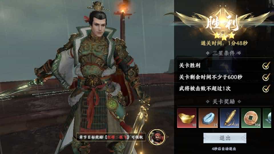 3D����ARPG���Ρ�����˫2��ʼ��