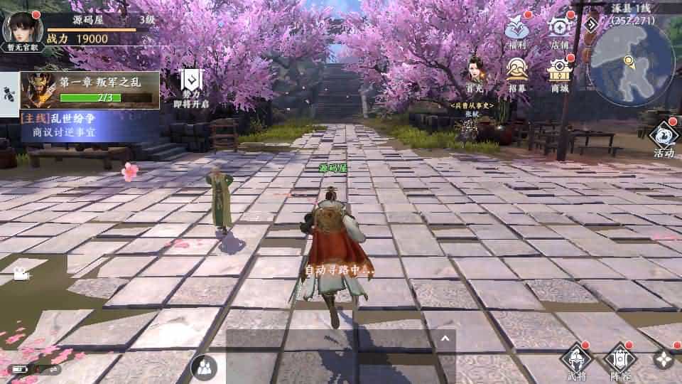 3D����ARPG���Ρ�����˫2��ʼ�桿��������Linux�ֹ������+����ע��+�����ȸ�+��׿+GM��̨+��ϸ��̳�+��