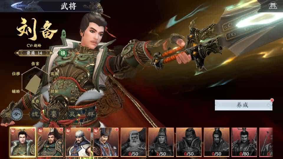 3D����ARPG���Ρ�����˫2��ʼ�桿��������Linux�ֹ������+����ע��+�����ȸ�+��׿+GM��̨+��ϸ��̳�+��