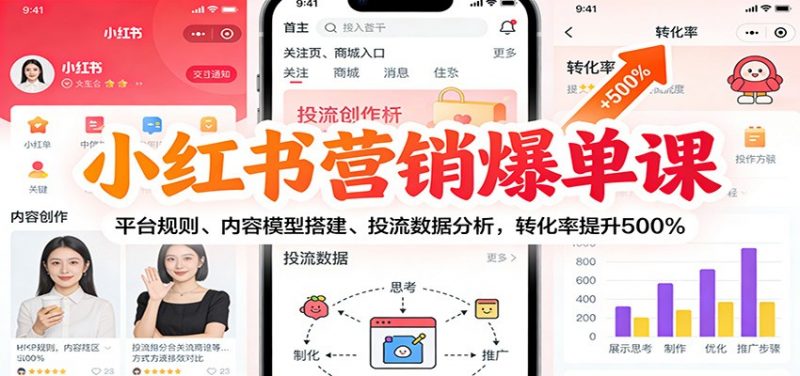 С����Ӫ�������Σ�ƽ̨������