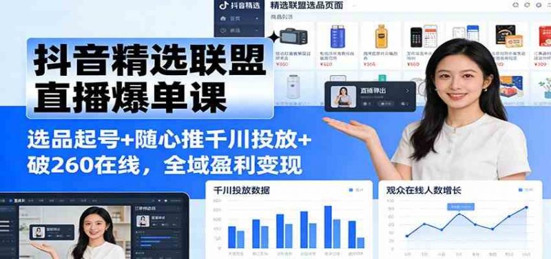 ������ѡ����ֱ�������Σ�ѡƷ��