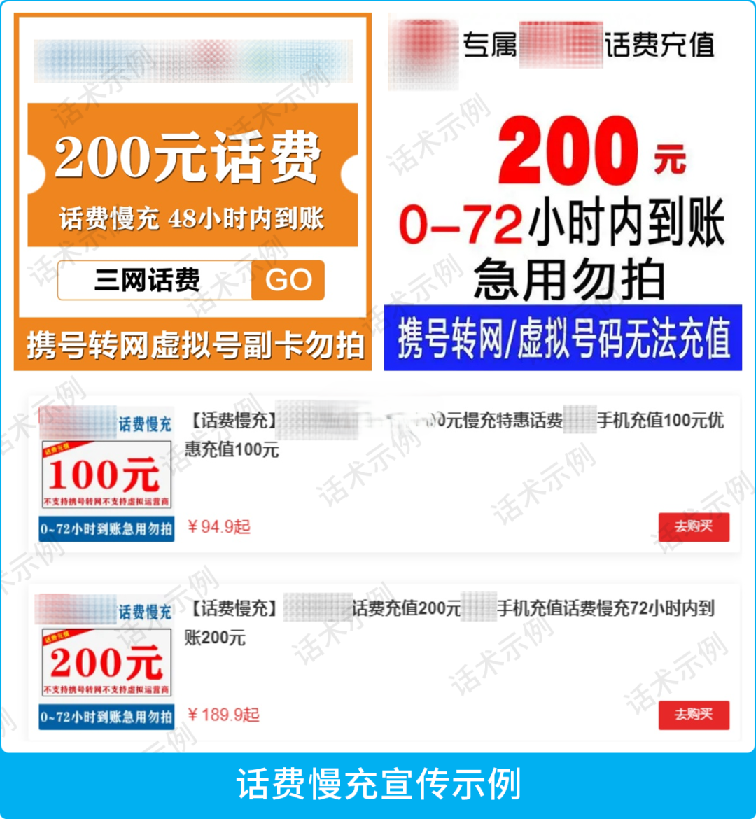 ����������ֻ������⣡΢�����ѣ��������թƭϴǮ����