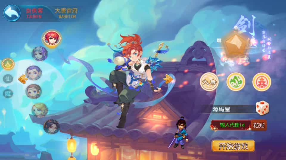 MT3��ƤMH��������Ӱȫ�����һ�