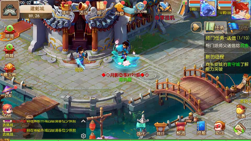 MT3换皮MH【梦晓月影全靠爆挂机尊享版】最新整理单机一键即玩镜像端+Linux手工服务端+安卓苹果双端+GM后台+详细 MT3换皮MH【梦晓月影全靠爆挂机尊享版】最新整理单机一键即玩镜像端+Linux手工服务端+安卓苹果双端+GM后台+详细