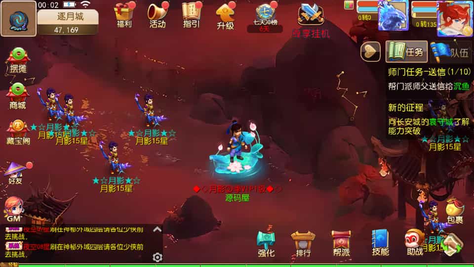 MT3换皮MH【梦晓月影全靠爆挂机尊享版】最新整理单机一键即玩镜像端+Linux手工服务端+安卓苹果双端+GM后台+详细 MT3换皮MH【梦晓月影全靠爆挂机尊享版】最新整理单机一键即玩镜像端+Linux手工服务端+安卓苹果双端+GM后台+详细