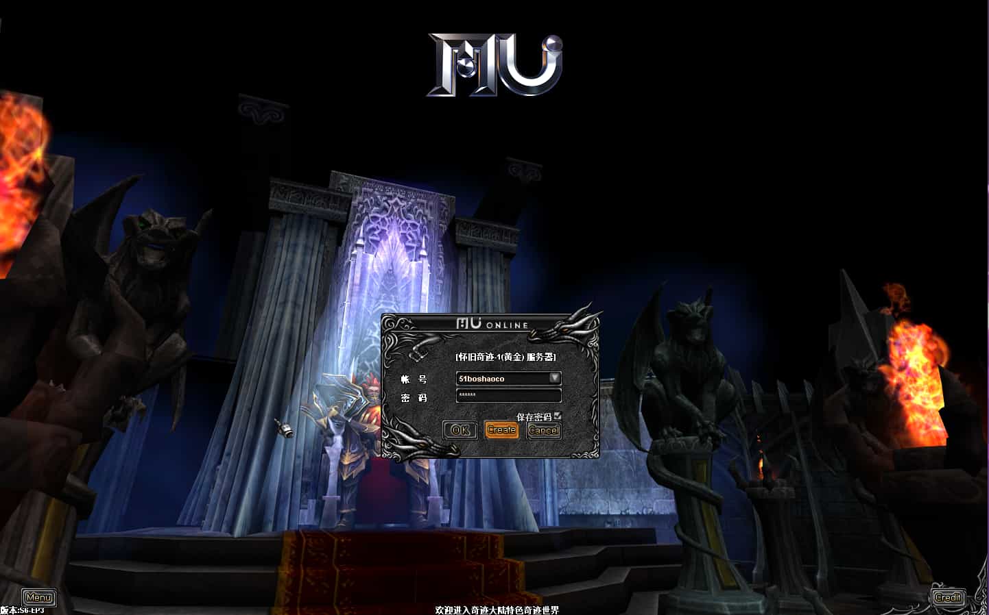 ���仳��2.5D�漣���Ρ�Ⱥ���漣