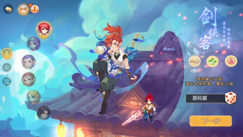 MT3��ƤMH����;���ιһ�������