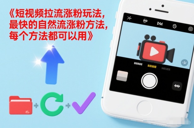 ����Ƶ�����Ƿ��淨��������Ȼ