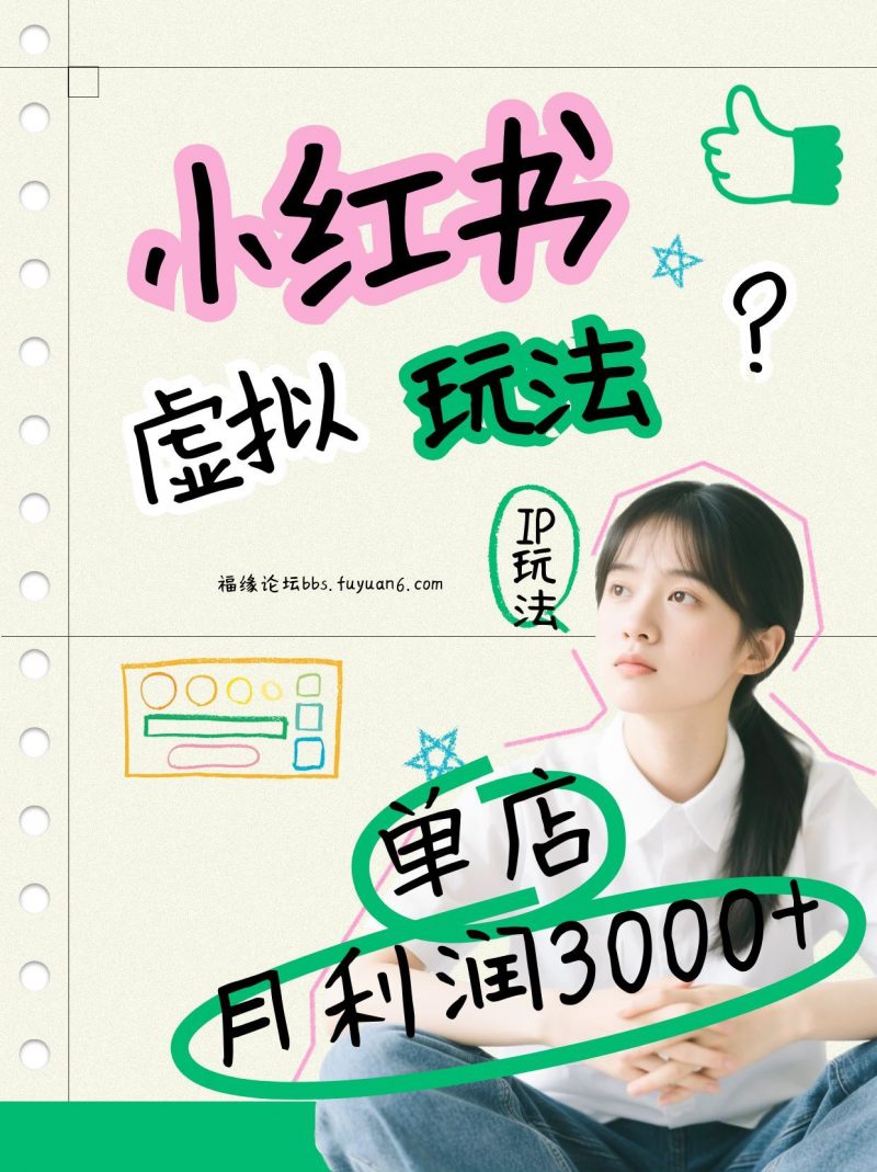 С���������淨���̻����͵�Ʒ��