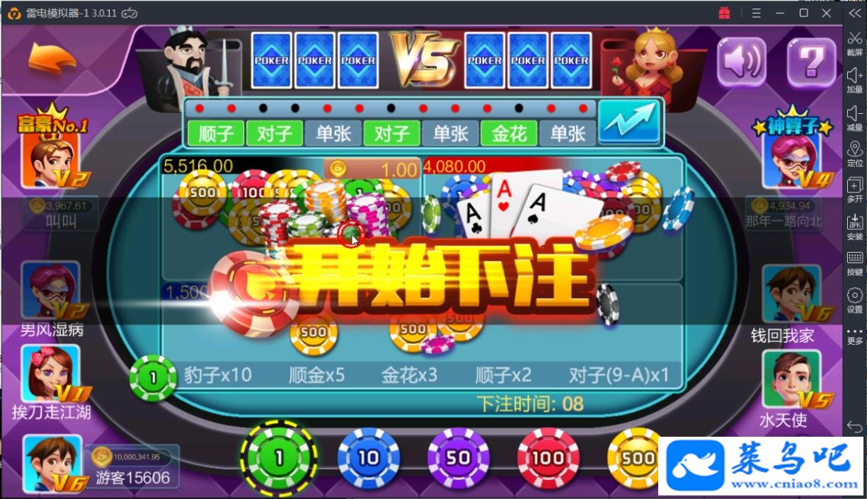 ZQ1:1Դ+߷ϷԴ+ںͻ˷վ