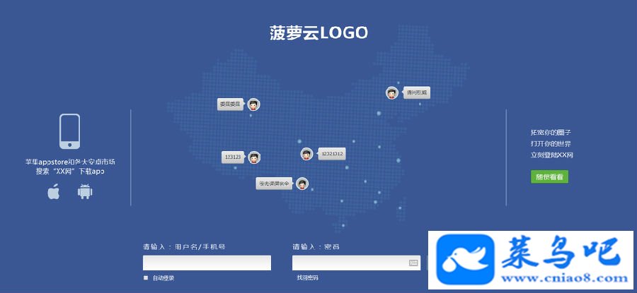 facebook罻ģ ҵ(GBK) DIYļ ֵ399