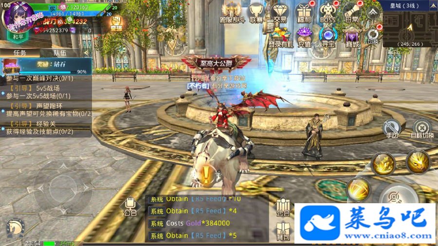 Ρ֮190104ŻİVMһ+ҳGM̨+ϸ̳