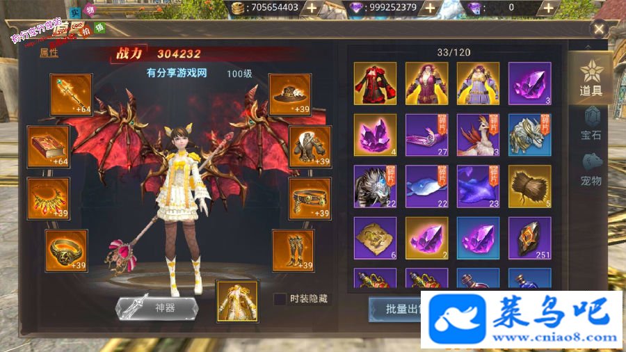 Ρ֮190104ŻİVMһ+ҳGM̨+ϸ̳