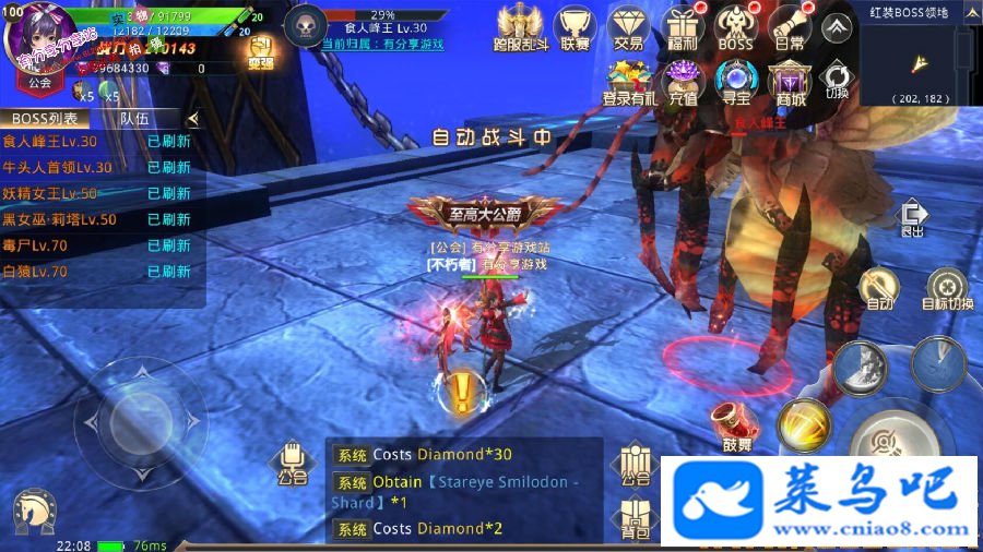 Ρ֮190104ŻİVMһ+ҳGM̨+ϸ̳