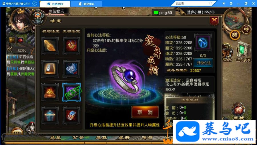 桾졿BUGһװ+վ+̨GM+ϸ̳