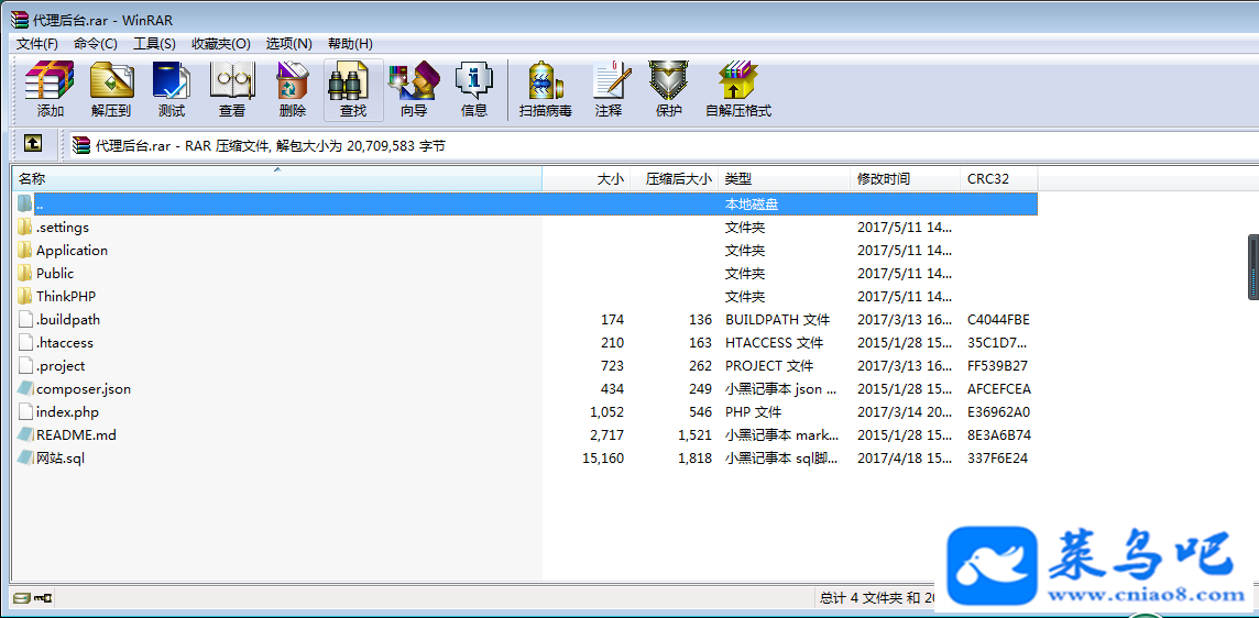 ʮˮԴ ţţԴ뼯