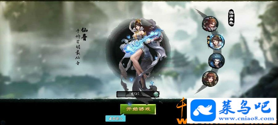 ҳϷŮ¡+վ+GM+̳18
