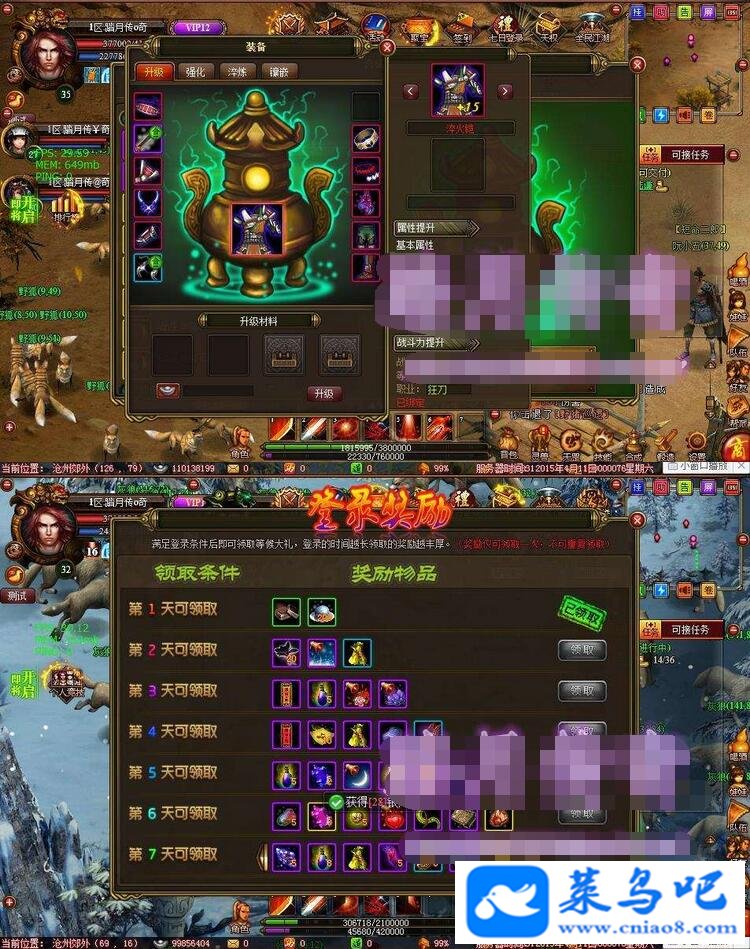 սˮ䰵桿̳+εһԪǮս