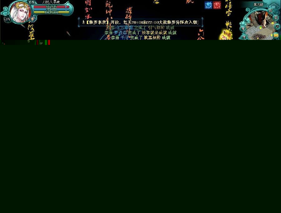 дϡжˡεһ̳޸