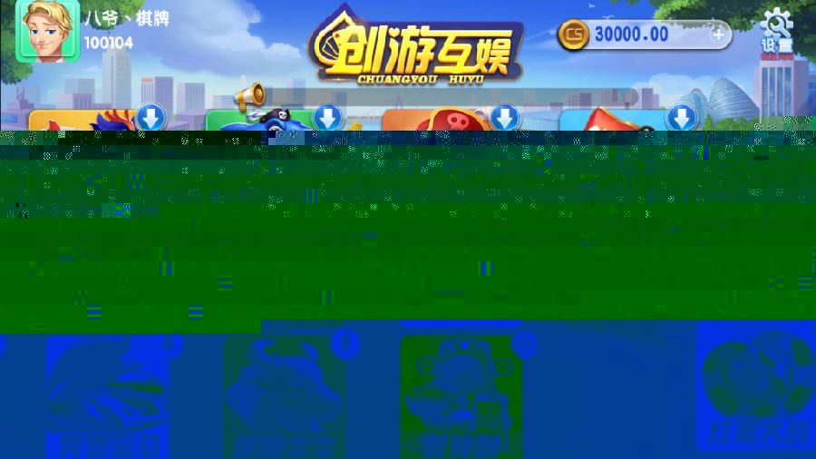 λԴ+APP˫+