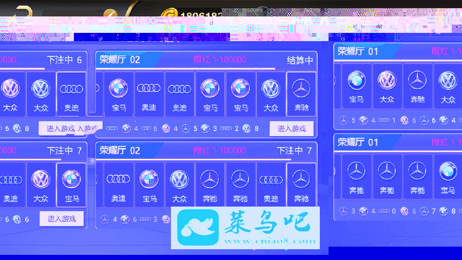 Ӫӵ΢Դ+˫APP++Ϸȫ+