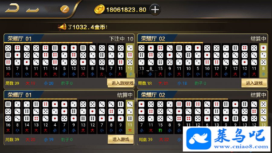 Ӫӵ΢Դ+˫APP++Ϸȫ+