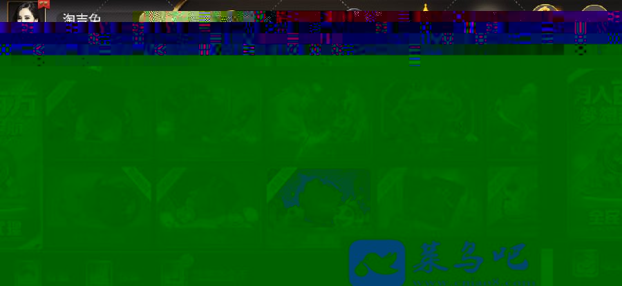 ΢Դͻ++UIȫԴ롾Դ+