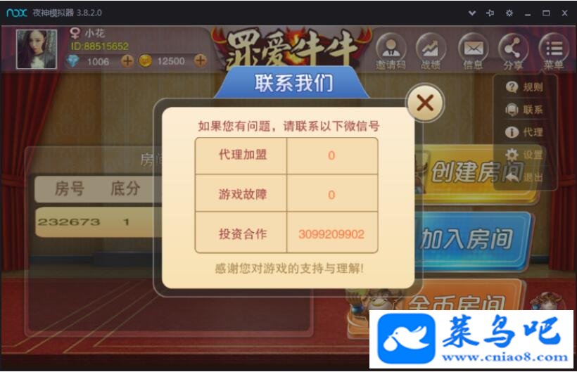 ţԪ˧Դҳ ţܹԴ ţţԴ ţԪ˧Դ