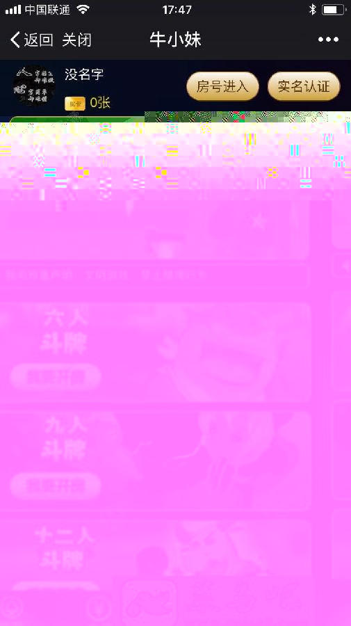 ȫԴ޸΢H5ϷԴ ţ˸ƾϺзϰ
