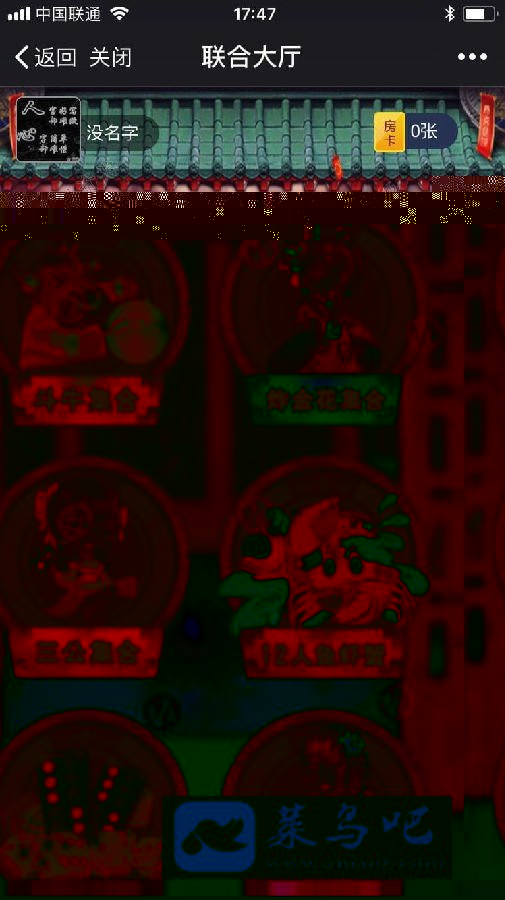 ȫԴ޸΢H5ϷԴ ţ˸ƾϺзϰ