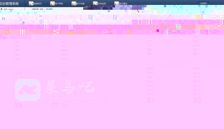 ֮ ֻ ԰ ԴӪ