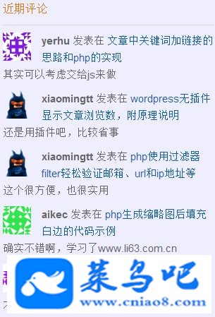 wordpress۲޸