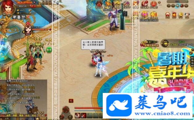 轭ɽԴԴҳһϡذ桿