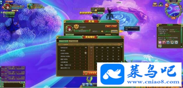 ҳϷ硿+վ+̳+18
