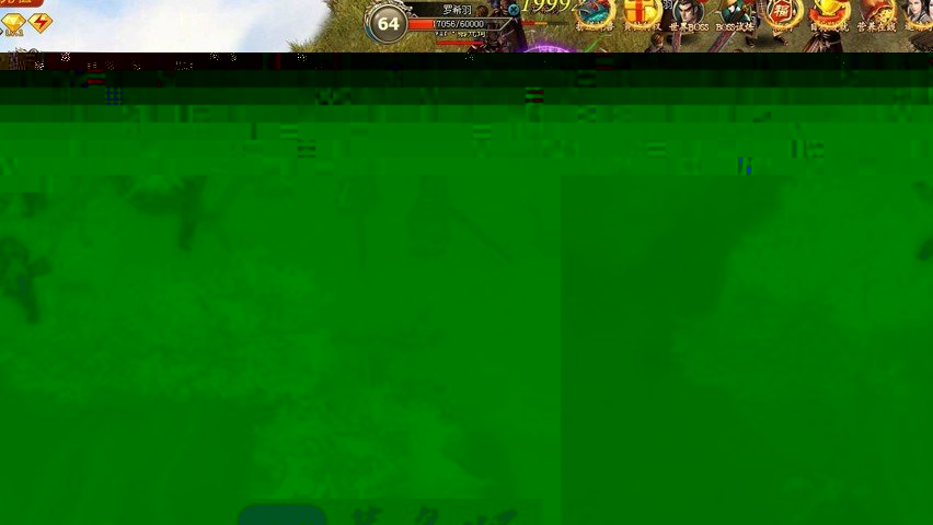 ҳϷʢ졿Ƶ+GM+Ƶ̳ڶװװƬ