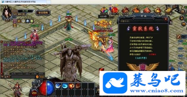 ҳΡɶˡһ+Ϸ޸GM+°濪ҳ+΢