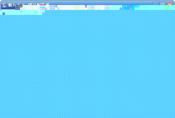 СGMһƵӶ¡ηһӶ·˾